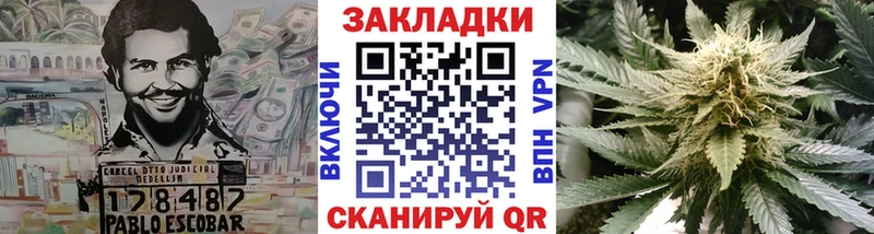 Наркошоп купить НБОМе  КОКАИН  Псилоцибиновые грибы  APVP  Каннабис  ГАШИШ  Меф мяу мяу  Амфетамин  Ликино-Дулёво