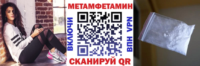Купить закладки  Ликино-Дулёво  Амфетамин 98% 
