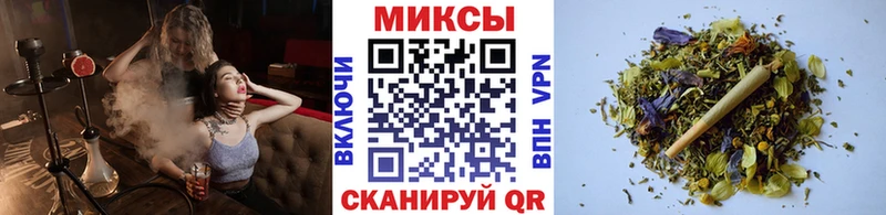 Купить закладки  Ликино-Дулёво  Бутират 1.4BDO 