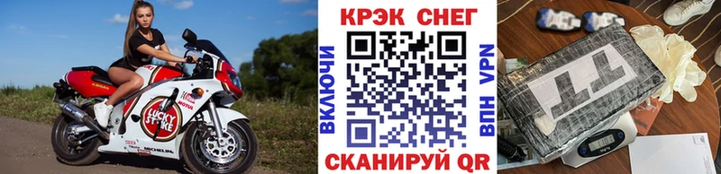 КОКАИН 99%  Купить закладки  Ликино-Дулёво 