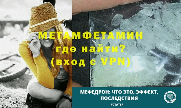 прущие крисы Белоозёрский