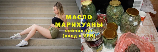 PSILOCYBIN Беломорск