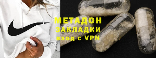 PSILOCYBIN Беломорск