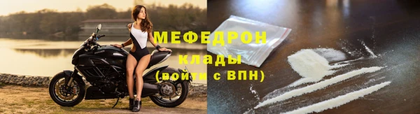 прущие крисы Белоозёрский