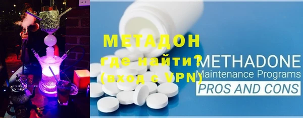 прущие крисы Белоозёрский