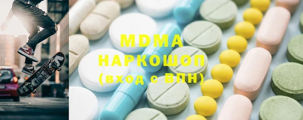 каннабис Белокуриха