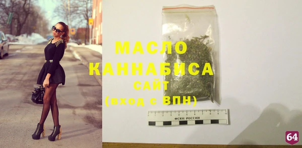 PSILOCYBIN Беломорск