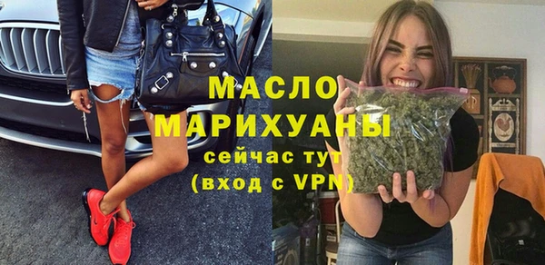 прущие крисы Белоозёрский