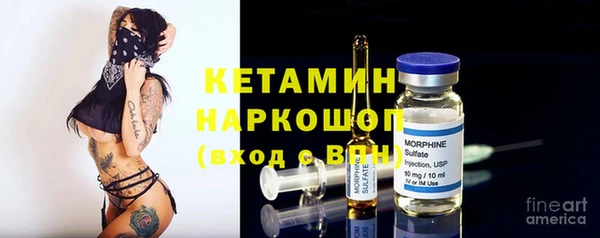 прущие крисы Белоозёрский