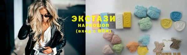 PSILOCYBIN Беломорск
