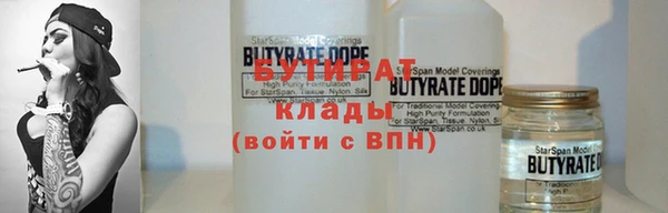 прущие крисы Белоозёрский