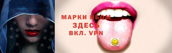 каннабис Белокуриха