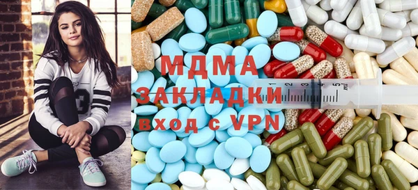 PSILOCYBIN Беломорск