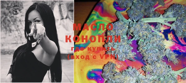 прущие крисы Белоозёрский