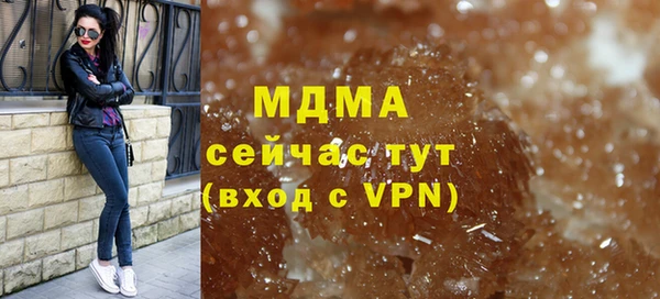 прущие крисы Белоозёрский