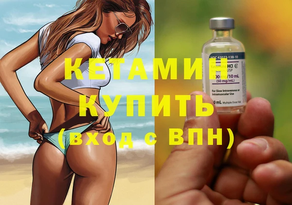 прущие грибы Баксан