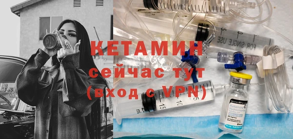 PSILOCYBIN Беломорск