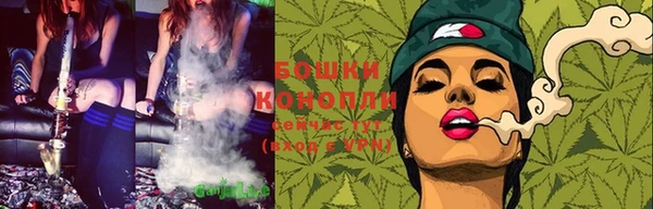 каннабис Белокуриха