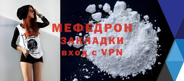 прущие крисы Белоозёрский