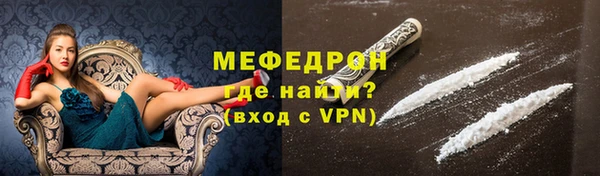 прущие крисы Белоозёрский