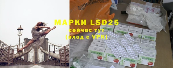 прущие крисы Белоозёрский