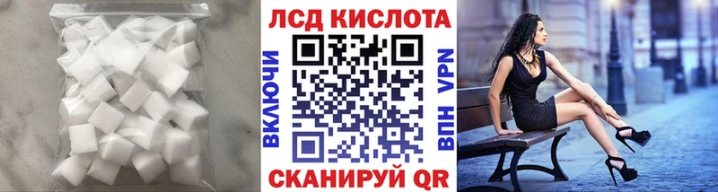 ЛСД экстази ecstasy  Купить где  Ликино-Дулёво 