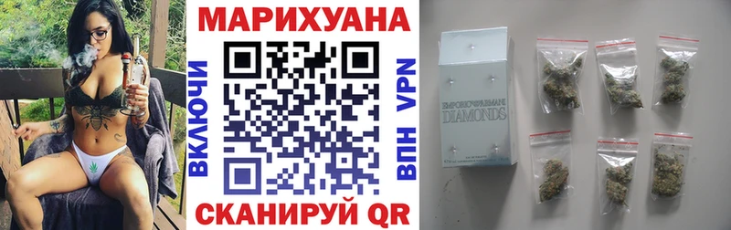 Купить закладки  Ликино-Дулёво  Конопля гибрид 
